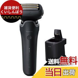 �y���������z�p�i�\�j�b�N �����Y�V�F�[�o�[ �����_�b�V�� ���j�A ���@�t�� 5���n �� ES-NLV98-K �F�F���A�T�C�Y�F2024�N���f�� �y�V�z
