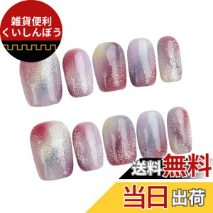 �y���������z[Herbeluemily] �l�C���`�b�v �V���[�g ���� �t���� ���[�P�[�X 10���� �~���[ ���� �}�O�l�b�g �F�FC�iDreaming�j�A�T�C�Y�FS