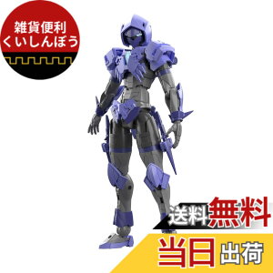 �y���������zBANDAI SPIRITS(�o���_�C�X�s���b�c) 30MF ���[�x���A�T�V�� �F�����ς݃v�����f�� �F�F�}���`�J���[�A�T�C�Y�F18.8x29.8x7.5cm