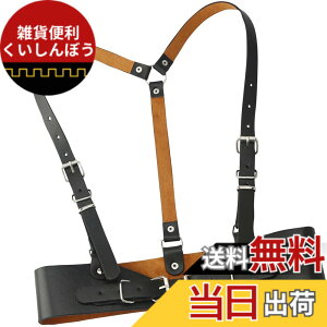 �y���������z[�o�Y �Z���N�V����] �n�[�l�X �T�X�y���_�[ �K�[�h�� �`�F�X�g �X�g���b�v ���U�[ �V���v�� ���� ���f�B�[�X LBT398 �F�F�u���b�N