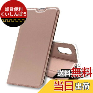 �y���������zSharp+zenfone�����}�O�l�b�g �J�[�h�|�P�b�g �X�^���h�@�\ PU���U�[ �����^ �l�C ������� �F�F�s���N�A�T�C�Y�F03-AQUOS Wish 3/SH-53D/A302SH/SH-M25