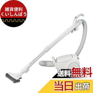 �y���������z�p�i�\�j�b�N �|���@ ���p�b�N�� MC-PJ24G-C �A�C�{���[ �y�� �R���p�N�g �n�C�p���[ �e�q�m�Y������ �F�F�A�C�{���[�A�T�C�Y�F�L���j�X�^�[