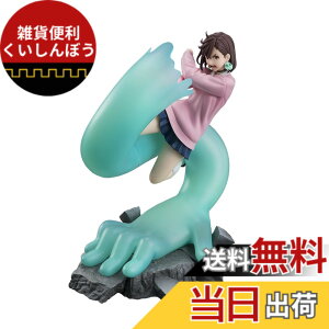 �y���������zTAMASHII NATIONS �t�B�M���A�[�cZERO �_���_�_�� ���� ��165mm PVC&ABS�� �h���ς݊����i�t�B�M���A �F�F�}���`�J���[�A�T�C�Y�F��165mm