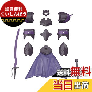 �y���������zBANDAI SPIRITS(�o���_�C �X�s���b�c) 30MF ���[�U���E�B�U�[�h �F�����ς݃v�����f�� �F�F�}���`�J���[�A�T�C�Y�F���^