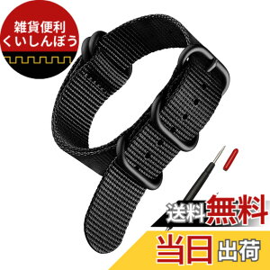 �y���������z[SQHYWJ] NATO ���v�o���h �i�C���� �ւ��x���g 18mm 20mm 22mm 24mm �r���v �o���h �F�F�u���b�N�o�b�N�� �u���b�N�A�T�C�Y�F24mm