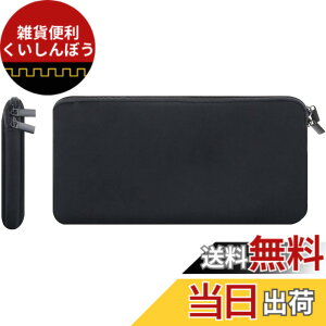 �y���������zAmerbtech �L�[�{�[�h�P�[�X ���W�N�[��/Apple/Lenovo/Keychron/Buffalo/Anker/�G���R��/�}�C�N���\�t�g�Ή�12�C���`���C�����XBluetooth �L�[�{�[�h�J�o�[ �ی�X���b�v �h�� �h�o �y�� �R���p