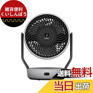 �y���������z�V���[�v SHARP �v���Y�}�N���X�^�[�T�[�L�����[�^�[ ���C�g�O���[ PK-18S02-H