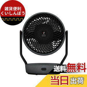 �y���������z�V���[�v SHARP �v���Y�}�N���X�^�[�T�[�L�����[�^�[ �A�b�V���u���b�N PK-18S02-B