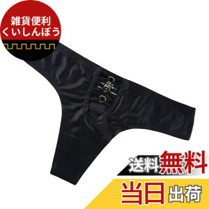 �y���������z[�o�Y �Z���N�V����] T�o�b�N �V���[�c ���� �p���c �C���i�[ �R �i�C���� ���K ������� �ʋC�� ���f�B�[�X TV552 �F�F�u���b�N�A�T�C�Y�FFree Size