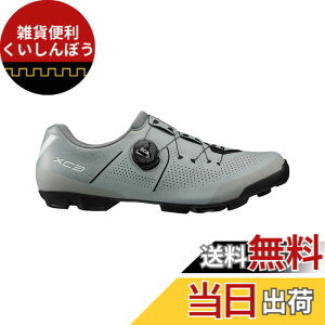 �y���������z�V�}�m(SHIMANO) SH-XC302 �T�C�N�����O�V���[�Y �N���X�J���g���[ SPD �F�F�A�C�X�O���[�A�T�C�Y�F25.0 cm