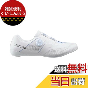 �y���������z[�V�}�m] SH-RC503 �T�C�N�����O�V���[�Y ���[�h SPD-SL �F�F�z���C�g�A�T�C�Y�F27.0 cm