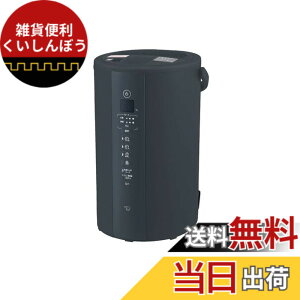 �y���������z�ۈ�}�z�[�r�� ������ �X�`�[���� 4.0L �\�t�g�u���b�N EE-TB60-BM �F�F�\�t�g�u���b�N