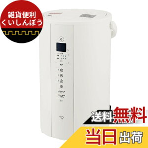 �y���������z�ۈ�}�z�[�r�� ������ �X�`�[���� 4.0L �z���C�g EE-TB60-WA �F�F�z���C�g