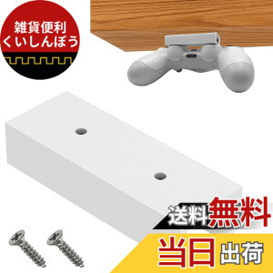 �y���������zAll Bright �R���g���[���[���[�X�^���h �R���g���[���[�z���_�[ �Q�[���R���g���[���[ ���� ���[ PS5�p PS4�p ������ �l�W���ߎ� �F�F�z���C�g