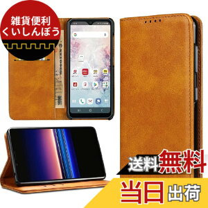 �y���������z�l�C �����}�O�l�b�gPU������v ���z�^ �J�[�h���[ �X�^���h�@�\- �F�F�J�[�L�A�T�C�Y�F12-Google pixel 10 /10 Pro