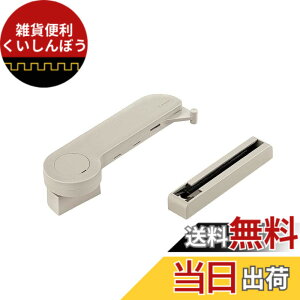 �y���������zSugatsune �X�K�c�l�H�� �����v�� ���v�R���h�A�_���p�[ LDD-K�^ �F�F�E�H�[���O���[�A�T�C�Y�F��14.72x����3.71x���s4.71