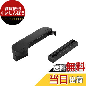 �y���������zSugatsune �X�K�c�l�H�� �����v�� ���v�R���h�A�_���p�[ LDD-K�^ �F�F�u���b�N�A�T�C�Y�F��14.72x����3.71x���s4.71�Z���`���[�g��