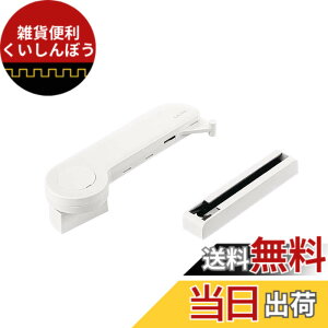 �y���������zSugatsune �X�K�c�l�H�� �����v�� ���v�R���h�A�_���p�[ LDD-K�^ �F�F�z���C�g�A�T�C�Y�F14.72x3.71x4.71 cm