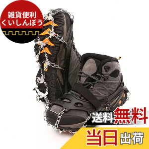 �y���������zYEZOND �A�C�[�� �o�R 24�{�� �y�� �`�F�[���X�p�C�N 3�b���E �������H ����~�� ��R �o�R �n�C�L���O ���ނ� ��ނ� ��o�� �]�|�h�~ ���[�ܕt�� �j�����p �F�F�u���b�N�A�T�C�Y