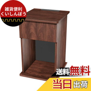 �y���������zhanyee �i�C�g�e�[�u�� �T�C�h�e�[�u�� �F�F�E�H���i�b�g�A�T�C�Y�F����35cm�A��50cm�A����30cm