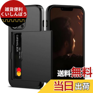 �y���������zfor iPhone 16 / iPhone 17 Pro �K�p �P�[�X �J�[�h���[ �w�� �蒠�^ �A�C�t�H�� 16/17 �P�[�X �J�[�h���� �ČRMIL�K�i �ϏՌ��ŋ� iphone17 �g�уP�[�X �����h�~ �S�ʕی� �w��h�~ ��ʃ���