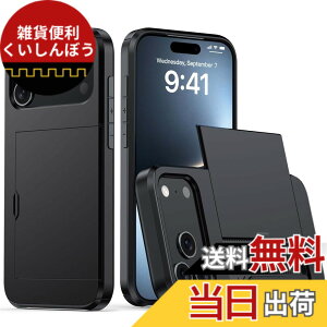 �y���������zfor iPhone 16 / iPhone 17 Pro �K�p �P�[�X �J�[�h���[ �w�� �蒠�^ �A�C�t�H�� 16/17 �P�[�X �J�[�h���� �ČRMIL�K�i �ϏՌ��ŋ� iphone17 �g�уP�[�X �����h�~ �S�ʕی� �w��h�~ ��ʃ���