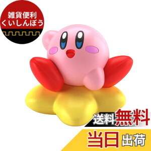 �y���������zBANDAI SPIRITS(�o���_�C �X�s���b�c) ENTRY GRADE �J�[�r�B �F�����ς݃v�����f�� �F�F�s���N�A�T�C�Y�F7 inches (W) x 2 inches (L) x 5 inches (H)