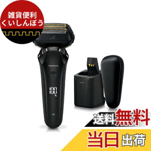 �y���������z�p�i�\�j�b�N �����_�b�V��PRO �����Y�V�F�[�o�[ 6���n �S�������[�d��E�Z�~�n�[�h�P�[�X�t �[�d���ł����� �N���t�g�u���b�N ES-LS9Q-K �F�F�N���t�g�u���b�N�A�T�C�Y�F6��