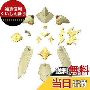 �y���������zBANDAI SPIRITS(�o���_�C �X�s���b�c) 30MF ���[�U���E�B�U�[�h �F�����ς݃v�����f�� �F�F�}���`�J���[�A�T�C�Y�F���^