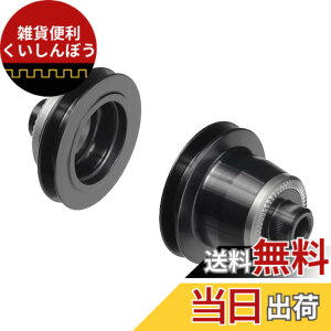�y���������zDT SWISS DTS HWGxxx0004774S �A�_�v�^�[ �L�b�g YHU01800 �n�u �p�[�c