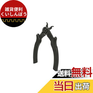 �y���������zTopeak �j�����p ��l�p �w���~�G���^ �p���[�����N �v�� �c�[�� �}���`�J���[ (�}���`�J���[) �����T�C�Y �F�F�}���`�J���[(�}���`�J���[)�B�A�T�C�Y�FOne Size