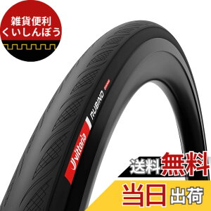 �y���������zVittoria Rubino �`���[�u���X���f�B(TLR) ���[�h�o�C�N�^�C�� �V���� �O���t�F��+�V���J���g�p�����ϋv���̂���I�[�����E���h�p�t�H�[�}���X �F�F�u���b�N�A�T�C�Y�F700x28c