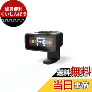 �y���������zD'Addario �_�_���I �w�b�h�X�g�b�N�`���[�i�[ �N���}�`�b�N�^�C�v NS Micro Headstock Tuner �t���J���[�f�B�X�v���C PW-CT-12 �F�F�u���b�N�A�T�C�Y�F1��