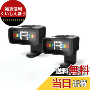 �y���������zD'Addario �_�_���I �w�b�h�X�g�b�N�`���[�i�[ �N���}�`�b�N�^�C�v NS Micro Headstock Tuner �t���J���[�f�B�X�v���C PW-CT-12 �F�F�u���b�N�A�T�C�Y�F2�Z�b�g�p�b�N