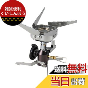 �y���������z�C���^�j Iwatani ��J FORE WINDS �R���p�N�g�L�����v�X�g�[�u �J�Z�b�g�K�X ���O��p �h�� �A�E�g�h�A �L�����v FW-CS01-JP �F�F�V���o�[�A�T�C�Y�F��