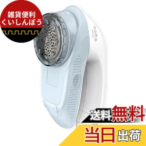�y���������zIzumi �d���ыʃN���[�i�[ KC-NB322-A �ыʎ��� �ыʂƂ�Ƃ� ���d�r�� Care���[�h���� �|�[�`�t�� KC-NB322 (���}���X�u���[) �F�F���}���X�u���[�A�T�C�Y�F��66x���s95x����185mm