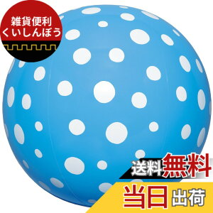 �y���������z�C�K���V(Igarashi) ���� �h�b�g�{�[�� (BL) �F�F�}���`�J���[�A�T�C�Y�F40cm