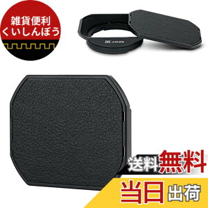�y���������z �����Y�t�[�h�����` �F�FSquare Hood (Black)�A�T�C�Y�F XF 16mm F2.8 R WR�p