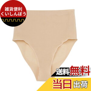 �y���������zSpeedo(�X�s�[�h) �X�C���A���_�[�V���[�c���f�B�[�X Seamless Under Shorts �V�[�����X�A���_�[�V���[�c ���j SE32004 �����p �i�C���� �F�F�x�[�W���A�T�C�Y�FM
