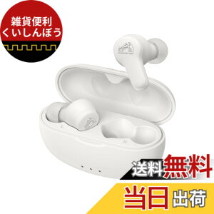 �y���������zJVC�P���E�b�h Victor HA-A20T ���C�����X�C���z�� Bluetooth �{�̎���4.2g�i�Ў��j���^�y�ʃ{�f�B �ő�24���ԍĐ� �����h���d�l Bluetooth Ver.5.3 �I���W�i���X�e�b�J�[�t�� �F�F�z���C�g�A
