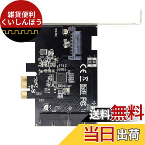 �y���������zxiwai PCI-E 1X to 19Pin 20Pin USB 3.0 Header Express Card, USB Front Panel Adapter VL805 for Desktop Computer Motherboard