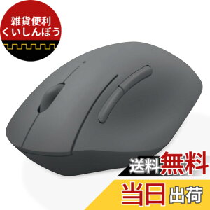 �y���������z�G���R�� �}�E�X ���C�����X�}�E�X SHELLPHA Bluetooth �É� �R�� 5�{�^�� �u���b�N M-SH20BBSKBK �F�F�u���b�N�A�T�C�Y�F5�{�^��
