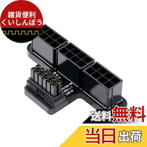 �y���������zxiwai 3080 3090TI PSU 16Pin 12+4P �O���t�B�b�N�J�[�h�p�I�X-���X����12VHPWR ATX3.0 PCI-E 5.0 �p���[���W�����[�P�[�u�� �F�F�u���b�N