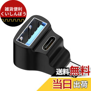 �y���������zNFHK 10Gbps USB3.0 Type C Male to Dual Female Power Data Compatible with Steam Deck Laptop for Laptop Tablet Phone
