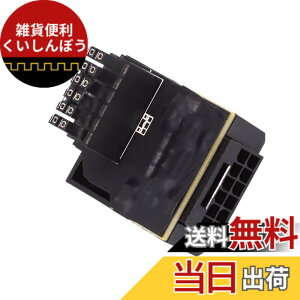 �y���������zxiwai 3080 3090TI PSU 16Pin 12+4P �O���t�B�b�N�J�[�h�p�I�X-���X����12VHPWR ATX3.0 PCI-E 5.0 �p���[���W�����[�P�[�u��