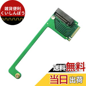 �y���������zxiwai PCIe 4.0 NVME M �L�[ 22x30mm ���� 22x80mm �g�� SSD �A�b�v�O���[�h �A�_�v�^ ROG Ally Gaming �ƌ݊������� �F�F�u���b�N