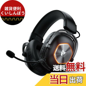 �y���������zBIGBIG WON HALO PRO �C���z��, BIGBIG WON ���C�����X �Q�[�~���O�w�b�h�Z�b�g 2.4G/Bluetooth/3.5mm�L��/Type-C�ڑ� �m�C�L�������� ���̉��� ��x�� �u�[���}�C�N�t�� �������K�i �F�F�u���b