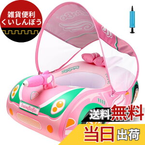 �y���������z�x�r�[������ �X�[�p�[�X�|�[�c�J�[ �Ԃ����p �����ꕂ���� UV�J�b�g SPF50+ ���Ă��~�� ���O���\�ȃT���V�F�[�h �x�r�[�t���[�g ���V�� 12-48�����K�p �F�F�s���N1�A�T�C�Y