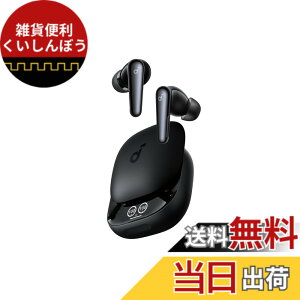 �y���������zAnker Soundcore Liberty 4 Pro�iBluetooth 5.3�j �F�F�~�b�h�i�C�g�u���b�N