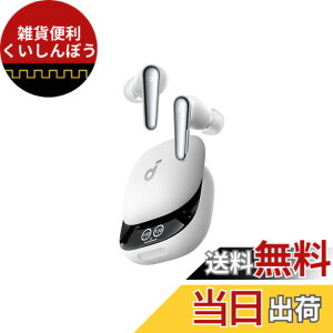 �y���������zAnker Soundcore Liberty 4 Pro�iBluetooth 5.3�j �F�F�p�[���z���C�g